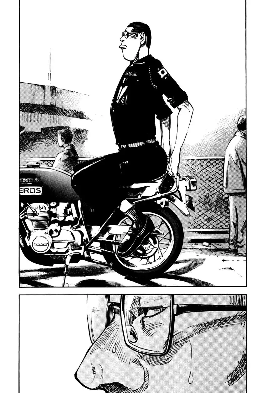 Bakuon Rettou Chapter 56 9